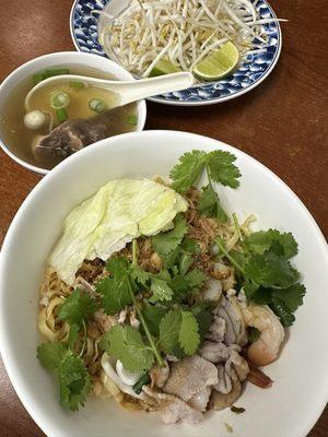 Cambodian dry noodles