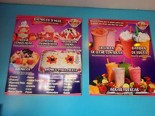 Wall Menu.