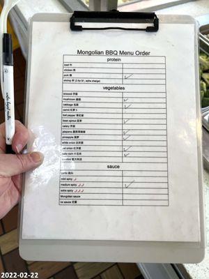 Mongolian BBQ Menu Order