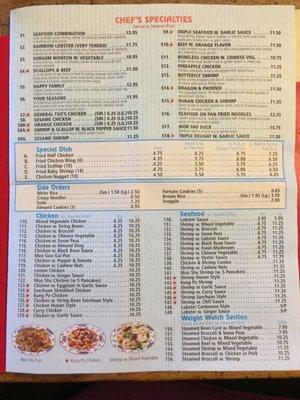 third page of menu- 2016