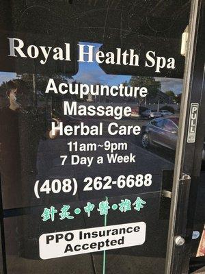 Royal Health Spa