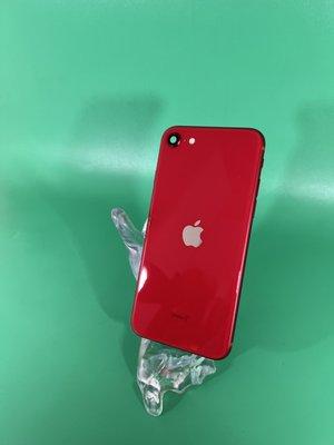 iPhone 14 pro max back glass repair