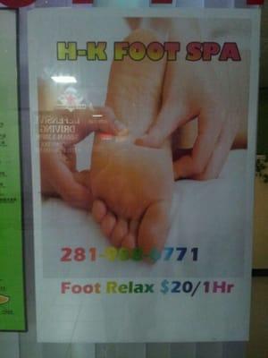 Hk foot spa