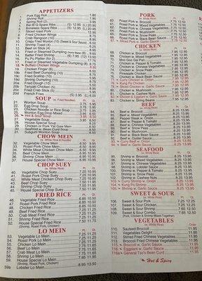 The menu