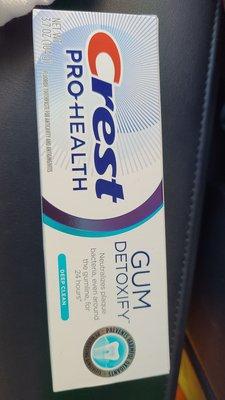 D' Moms Gum detoxify tube to try from Atlas Dental