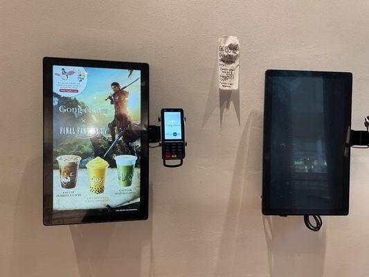 Self-service kiosk