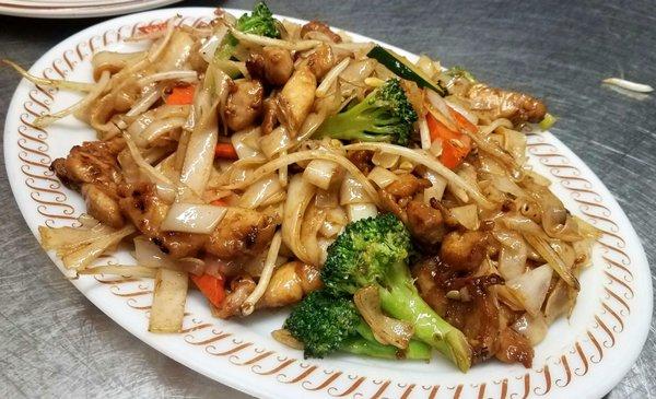 Beef Chow Fun Noodles