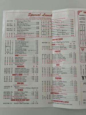 Updated Menu