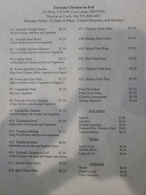 Menu (9/24/21)