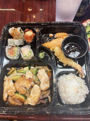 Daily special bento