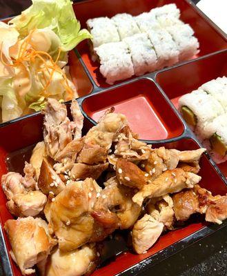 Bento Combo with teriyaki chicken and extra California Roll