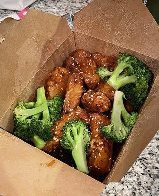 General Tso Tofu