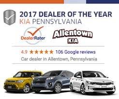 #1 Rated Dealer in PA - Allentown KIA