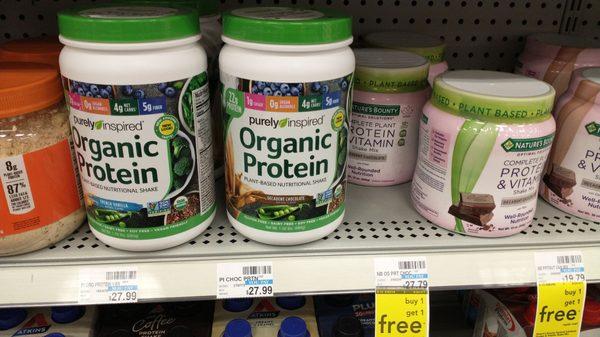 Purely organic protein