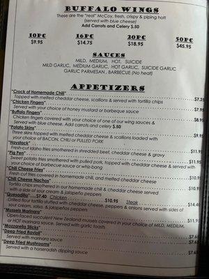 Appetizer Menu