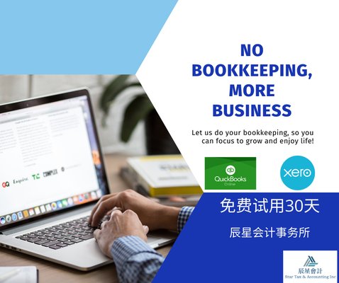 Free 1month bookkeeping service