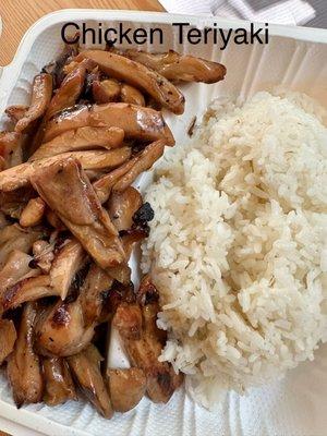 Chicken Teriyaki