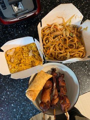 Lo mein, chicken fried rice, egg roll, bbq chicken