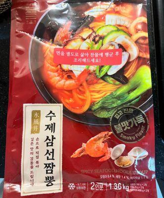 The best brand for spicy fiery jjamppong