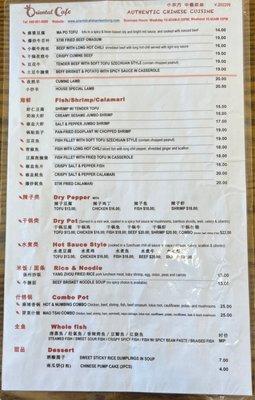 Authentic Menu