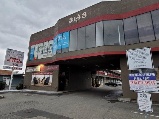 The outside, of the plaza, darker paint job and red trim paint since before. J photo is right inside to the left around the corner.