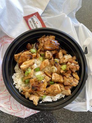 Chicken bowl for under $10