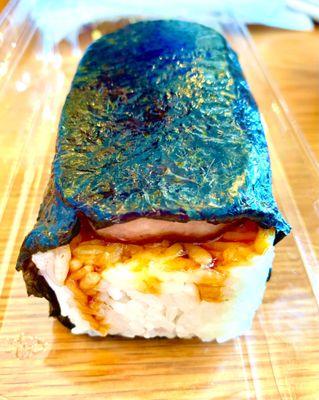 Spam Musubi