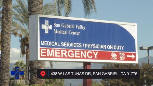 San Gabriel Valley Medical Center Emergency Room