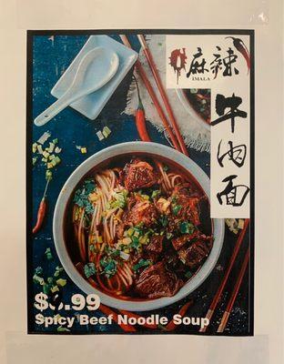 Spicy ma-la beef noodle soup.  So going to try it next time!