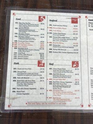 Menu 2/3