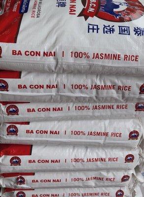 Bags on Bags of Rice, Jasmine is one of many types of Rice offered, 04.13.2019.