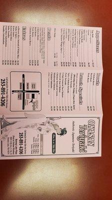 Front, outside view of menu as of January 2021