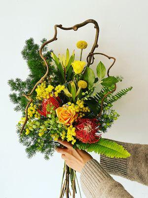 "I Dig You" Bouquet