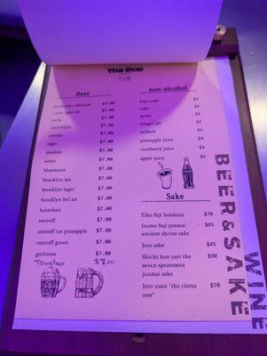 Bar menu