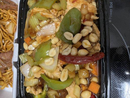 Kung Pao Chicken