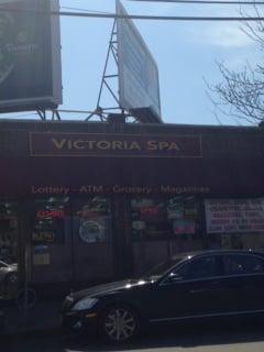 Victoria Spa Convenience Store -- 603 Mount Auburn Street / Route 16, Watertown              Storefront