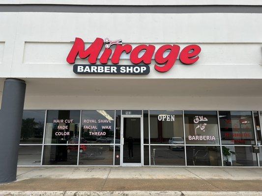 Mirage Barber Shop