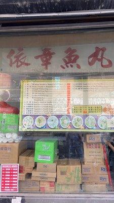 Store front and menu