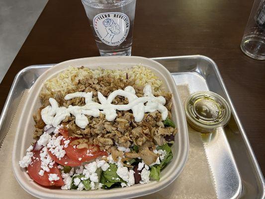 Gyro bowl