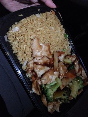 Chicken and broccoli with fried rice special