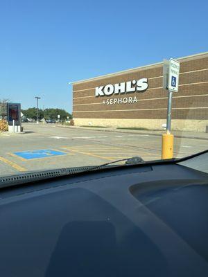 Kohls +sephora