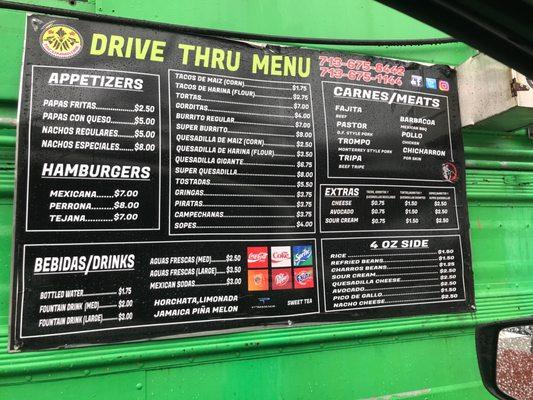 Drive tru menu