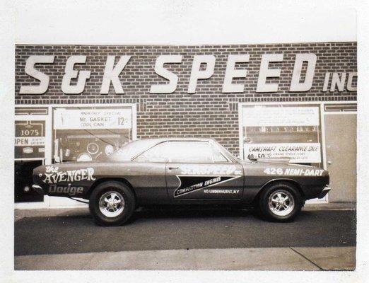 S-K Speed Racing Equipment