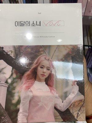 ViVi's Solo album