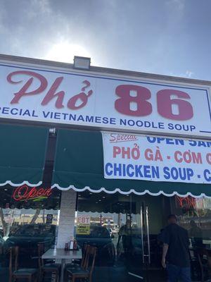 I went there early in the morning I order special pho and meatballs but they forgot my meatball