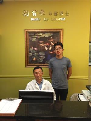 Family Practice- Dr. Liu and his son James