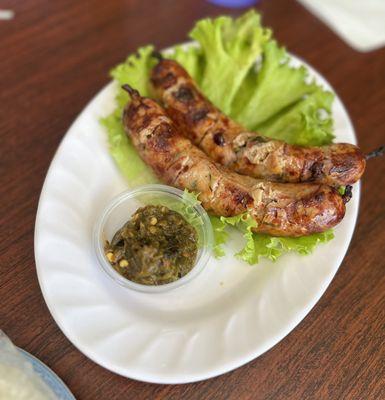 Laos Sausage (DELICIOUS)