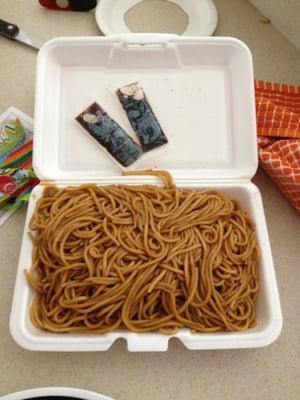 This huge portion of lo mein is only $3