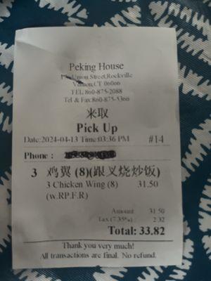 Receipt from Peking House