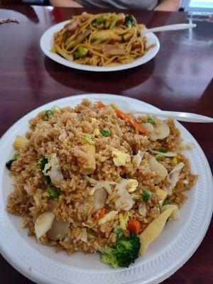 Vegetable Fried Rice